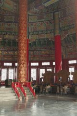 38-Inside the Temple of Heaven